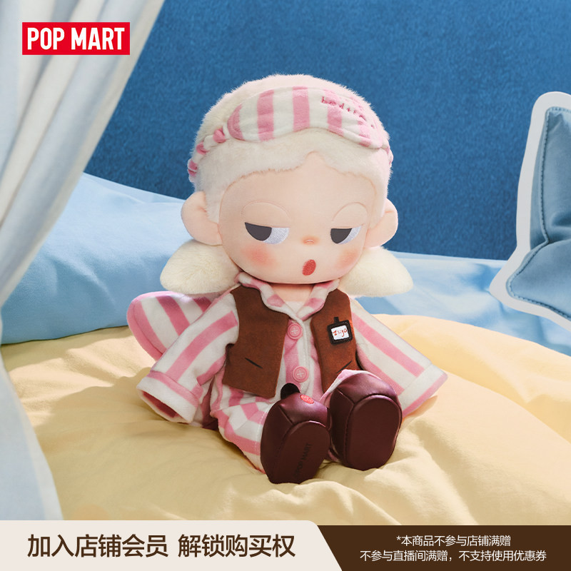 Dolls - Auf Lager: Popmart Zsiga Life Is