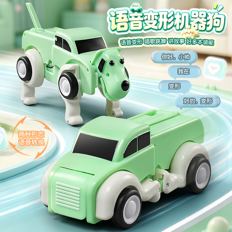 Remote Control Toys - Sprachgesteuerte Verformungs-KI-intelligente Maschinenhund-Elektro-Spielzeugauto für Kinder, Lehrspielzeug
