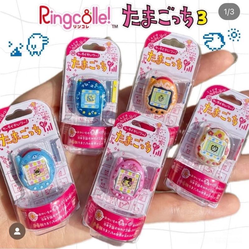 Bandai Tamagotchi Mini Elektro – Tamagotchi Electronic Pet Virtual Bewertung und Preis