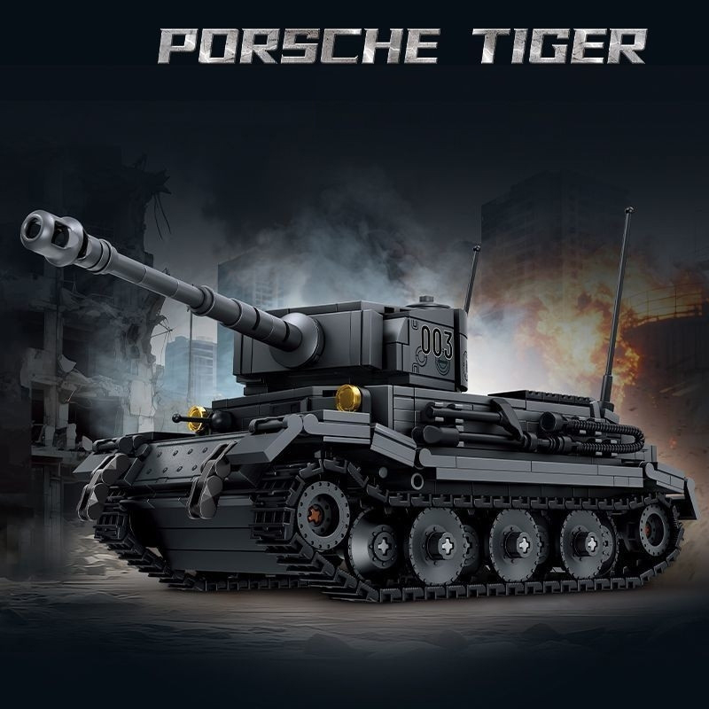 712-teiliges Militär-Kriegsspi – Lego Compatible Military Tank Bewertung und Preis