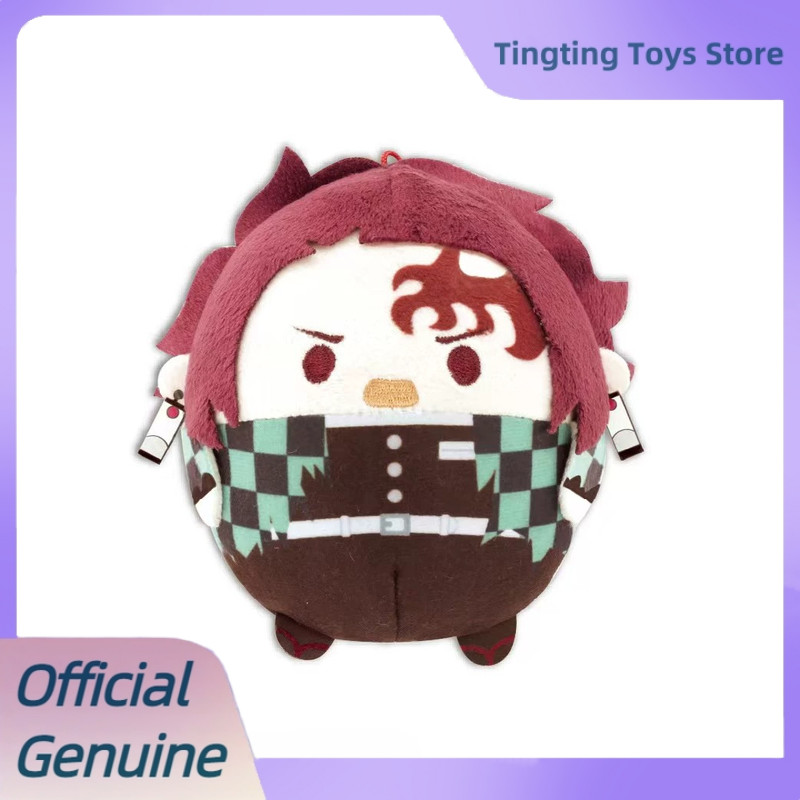 Demon Slayer Plüsch-Serie Blin – Anime Action Figure Blind Box Bewertung und Preis