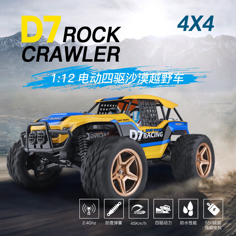 Wltoys 12402-A D7 Rock Crawler – Rc Drift Car 1 24 Scale 4Wd Bewertung und Preis