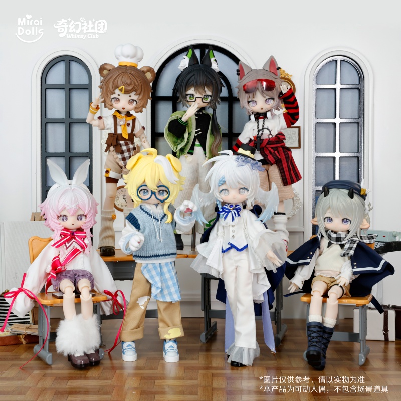 Neue Miraidolls Whimsy Club 1/ – Anime Action Figure Blind Box Bewertung und Preis
