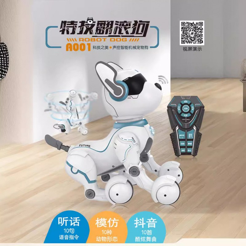 Fernbedienung Intelligenter Ro – Remote Control Toys Bewertung und Preis